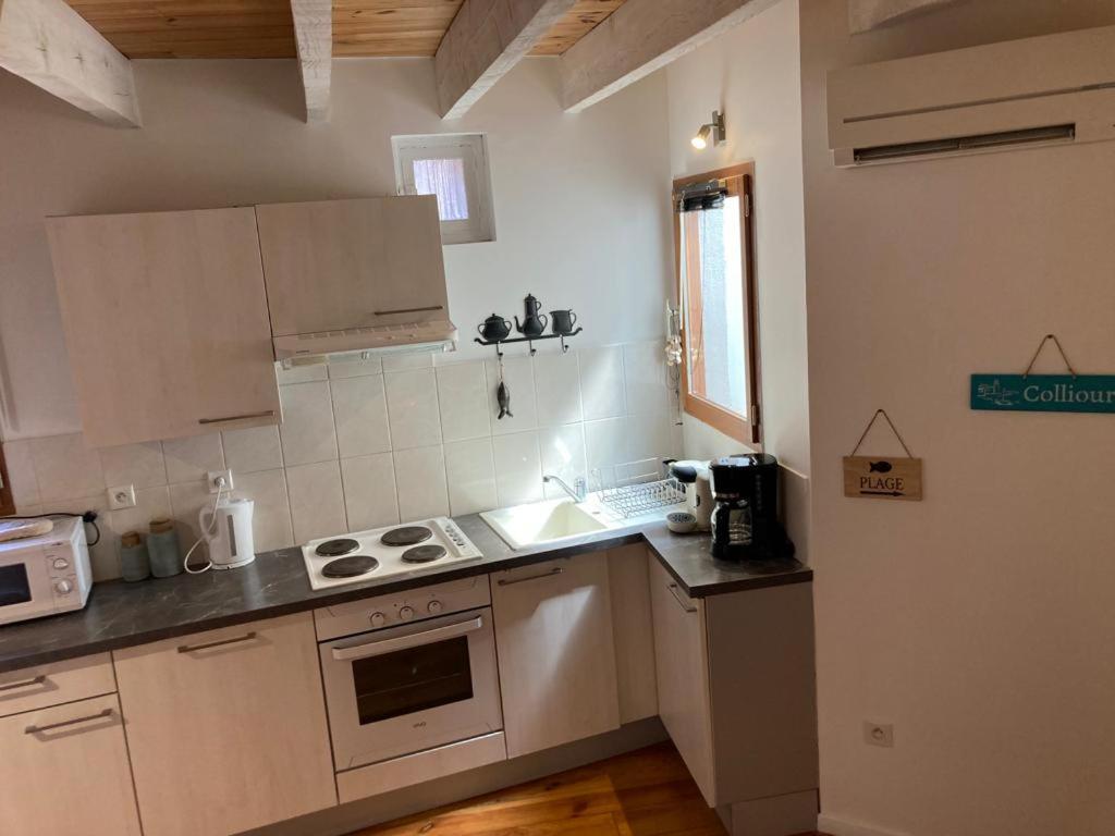 Appartement De Charme Centre Колліур Екстер'єр фото